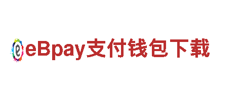 专注游戏开发 创新无限9bet网页登录